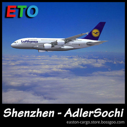 Forward air cargo from Shenzhen to Krasnodar